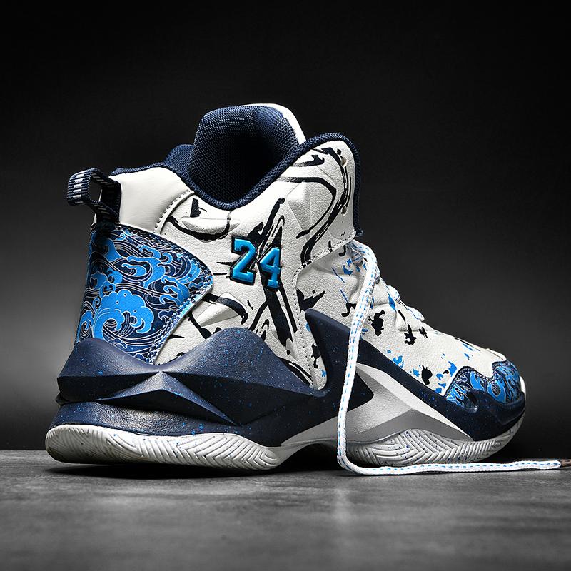 Men's Basketball Shoes Breathable Cushioning Non-Slip Wearable Runing Shoes Gym Training Athletic Basketball Sneakers for Women