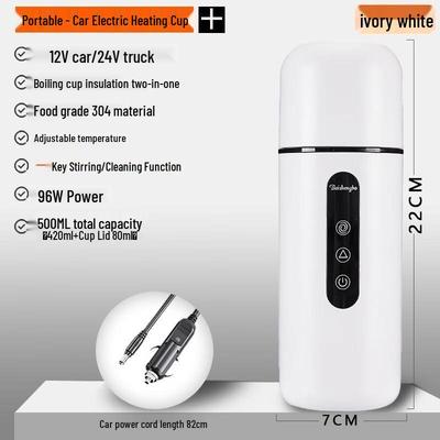 Portable Electric Travel Mug with Heater & Stirrer