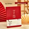 2025 Practical Notebook Gift Set for Female Teachers