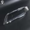 Clear Headlight Cover for 2004-2008 Honda Odyssey RB1 Headlamp