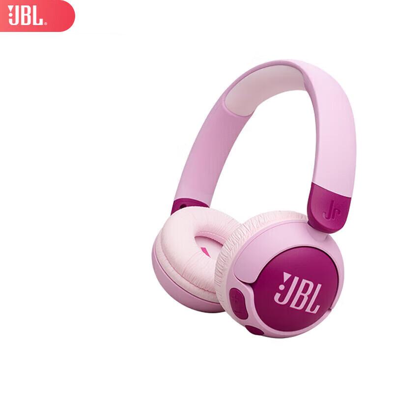 

JBL JR320BT Kids Wireless Bluetooth Headphones