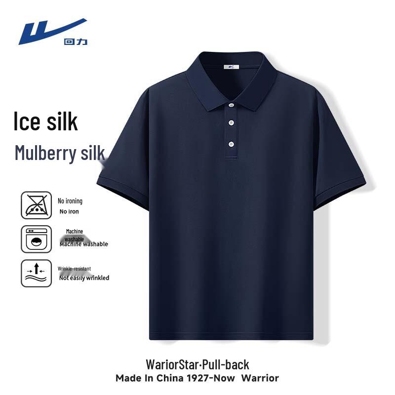 Warrior Men s Mulberry Silk Ice Silk Polo T-Shirt L