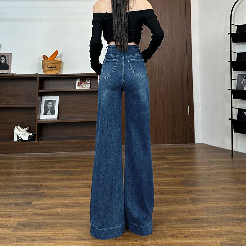 Autumn 2024 Women's Deep Blue High-Waist Wide-Leg Jeans: Narrow Fit, Floor-Length, Excellent Drape