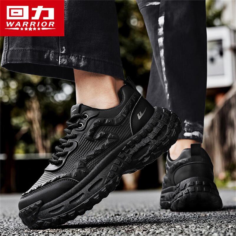 Warrior Men's Summer Breathable Casual Sneakers