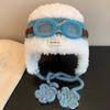 Fleece sandalwood cute glasses flying ear protectors Lei Feng hat children's autumn and winter warm plush knitted hat