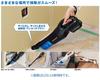 Panasonic Rechargeable Cyclone For Main Unit Only and Charger Sold Dual Approximately 6x Suction Sustainability to Stick Handy Vacuum White Black