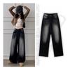 The Pink High Waist Cat Brush Washing Wide Denim Pants