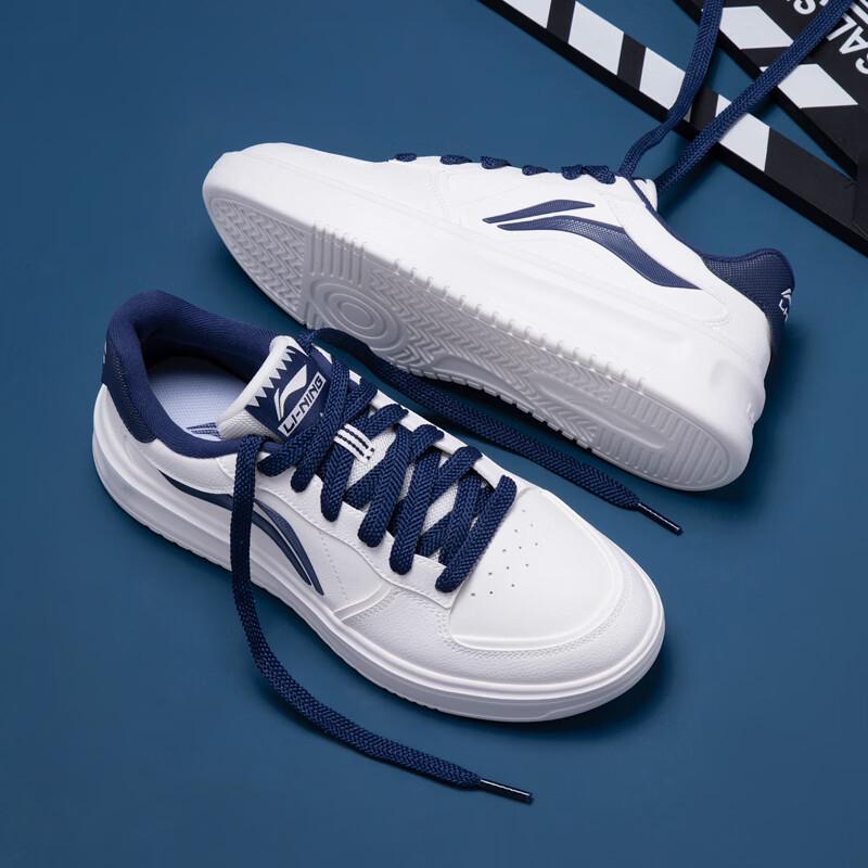 Li-Ning Lantern Festival Men s Rebound Cushioning Casual Shoes US 9.5