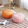 Leather Low Stool Luxury Pumpkin-Shaped Ottoman Cute Round Footrest for Living Room Sofa Shoe Changing Entryway Decor