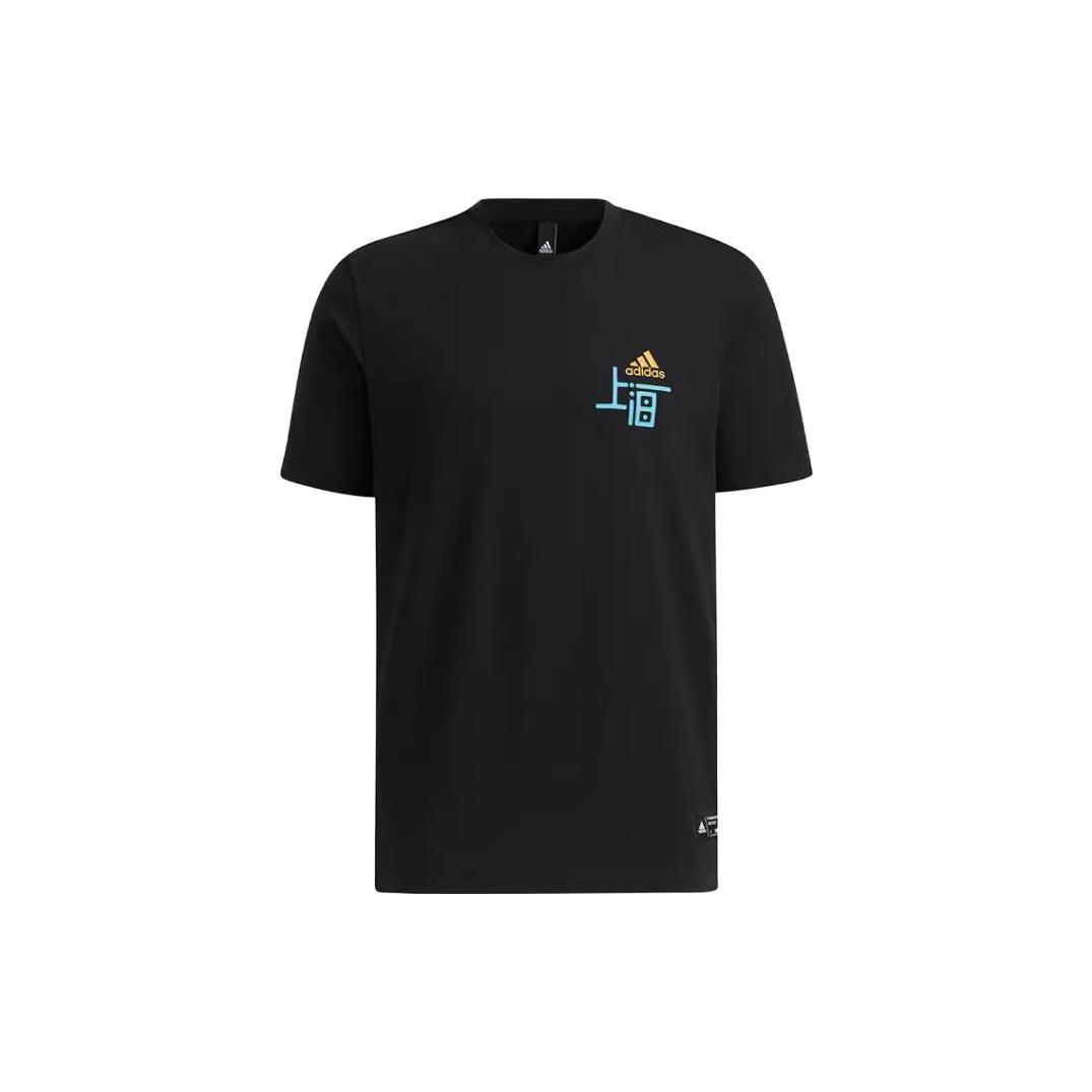 adidas Shanghai T-Shirt Black Men s GP1864 XS