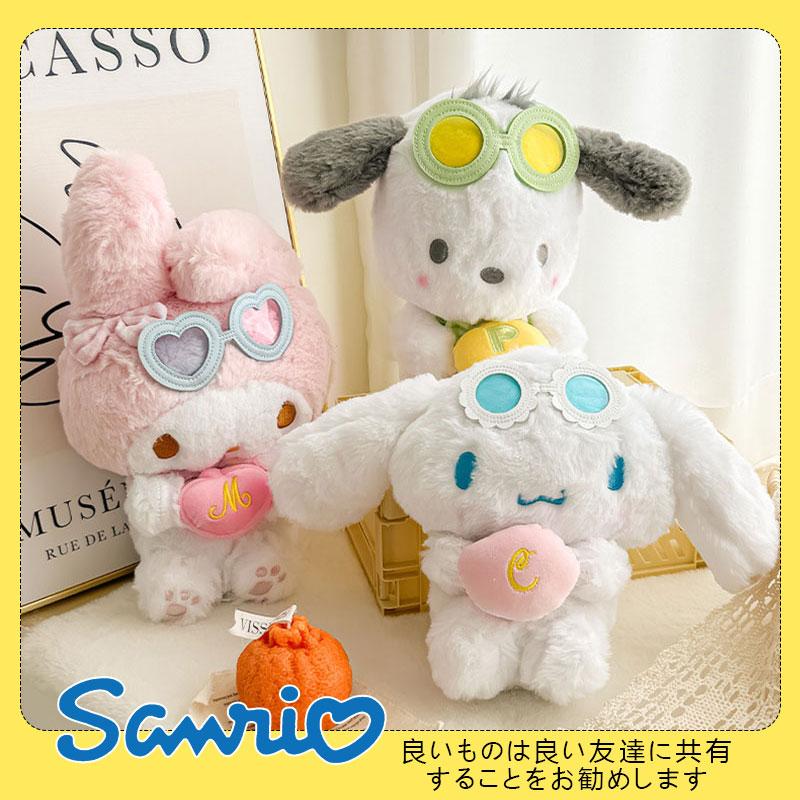 Hello Kitty Kuromi Melody Cinnamoroll Stuffed Toys Plushier Soft Throw Pillow Plush Dolls Birthday Gift For Girl Friend