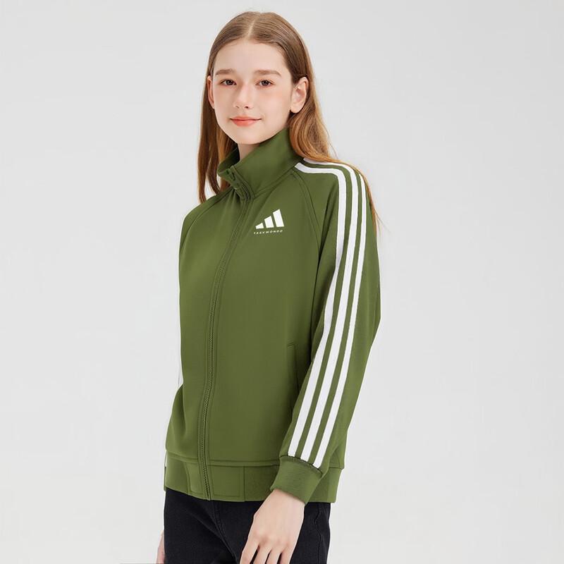 Adidas Kids  Stand-Up Collar Sport Jacket TR30JTK 116