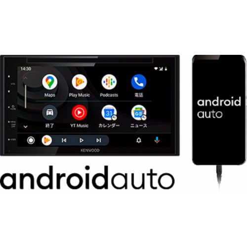 KENWOOD DVD/CD/USB/Bluetooth receiver DDX5020S "Apple CarPlay" "Android Auto" compatible Smartphone cooperation KENWOOD
