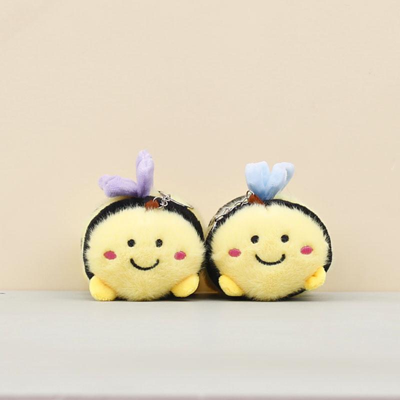 Adorable Bee Plush Doll Keyring With Short Pile Fabric For Kids And Collectors