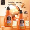 Ziyuan Multi-effect Strengthening & Smoothing Shampoo
