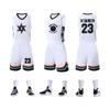 Summer New Basketball Jersey Set, Training Camp Training Jersey, Student Running Fitness Jersey, Breathable and Printable Number