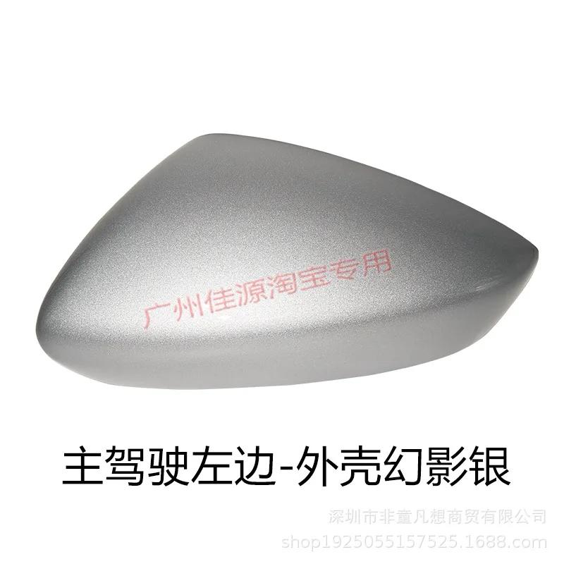 For Mazda 3 Axela BP -2025 Car Sticker Car Rearview Mirror Cover Shell Housing Wing Side Mirror Cap With Color