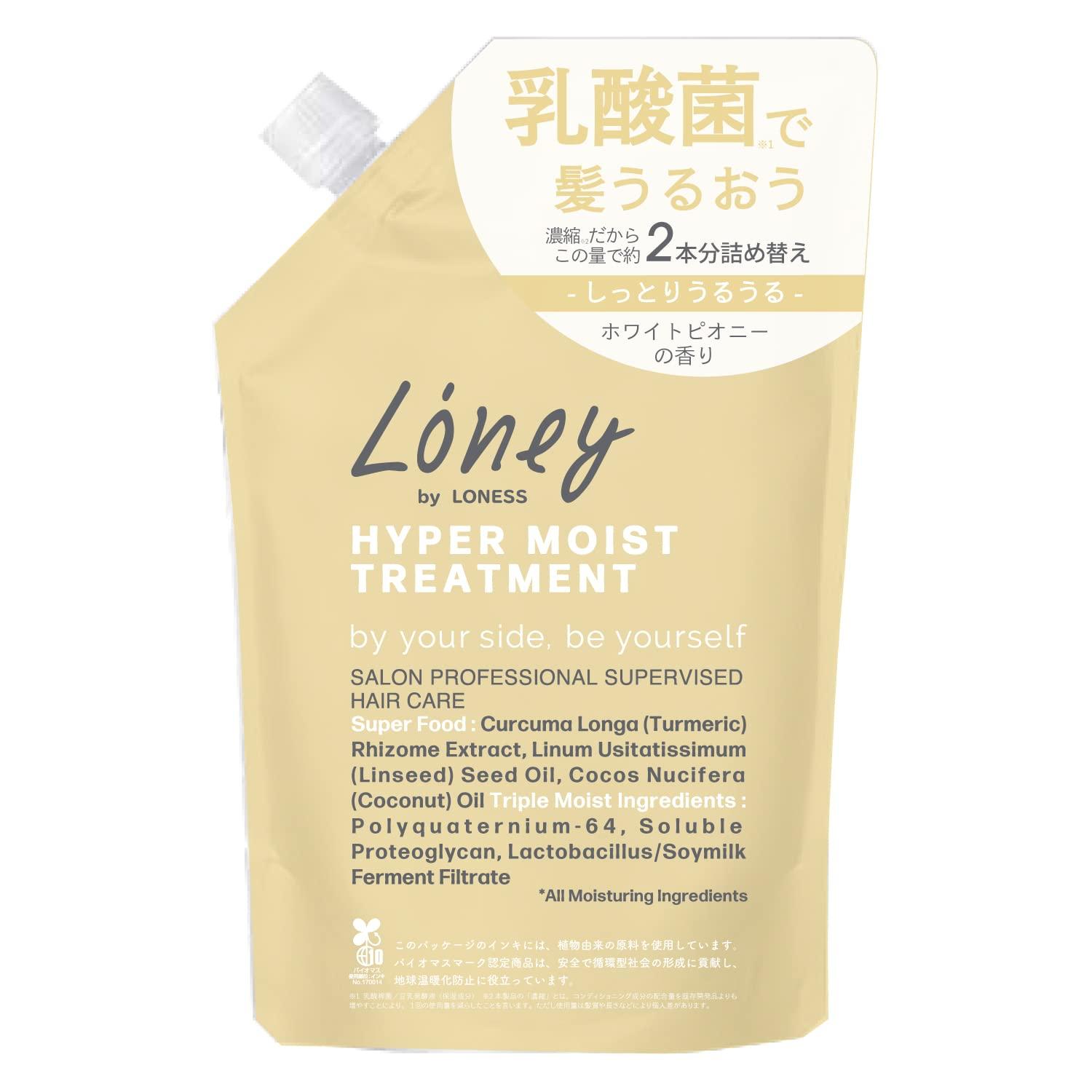 

Loney by LONESS Hyper Moist Concentrated Treatment Refill 350ml