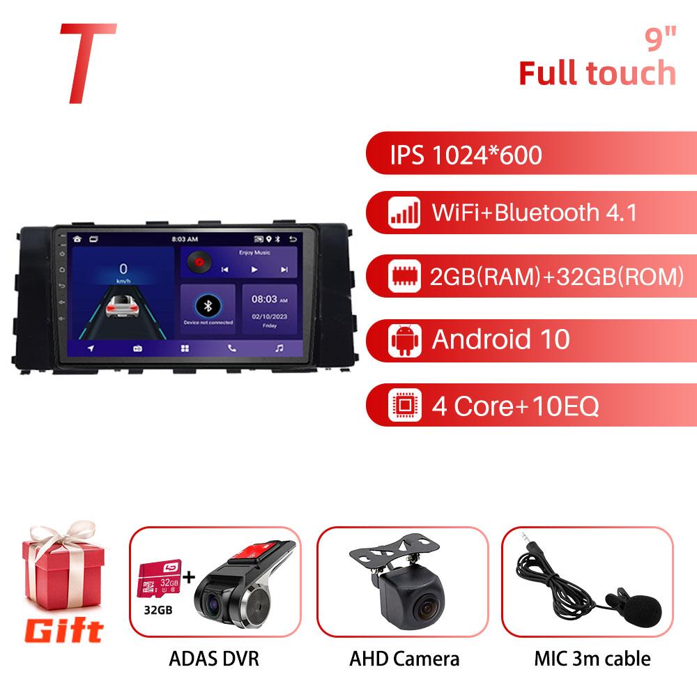 2 Din Carplay Car Multimedia For HyundaiI Stargazer 2025 Android Car Radio Stereo GPS Navigation Head Unit Autoradio Audio 4GLTE