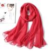 New solid color versatile Yourou yarn scarf women's imitation silk scarf women's summer sunscreen shawl imitation beach towel