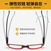 Multifocal Presbyopic Retro Anti Blue Resin Glasses HD Multifocal Reading Glasses Women Clear Men 1.0 To 4.0 gafas