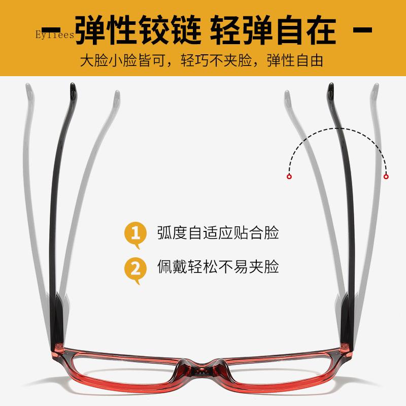 Multifocal Presbyopic Retro Anti Blue Resin Glasses HD Multifocal Reading Glasses Women Clear Men 1.0 To 4.0 Gafas