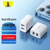 Baseus Încărcător de perete USB cu două porturi