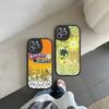 B-Battle Cats Anime Game Leather Phone Case For IPhone 16 15 14 13 12 11 Pro Max Plus Shockproof Cover