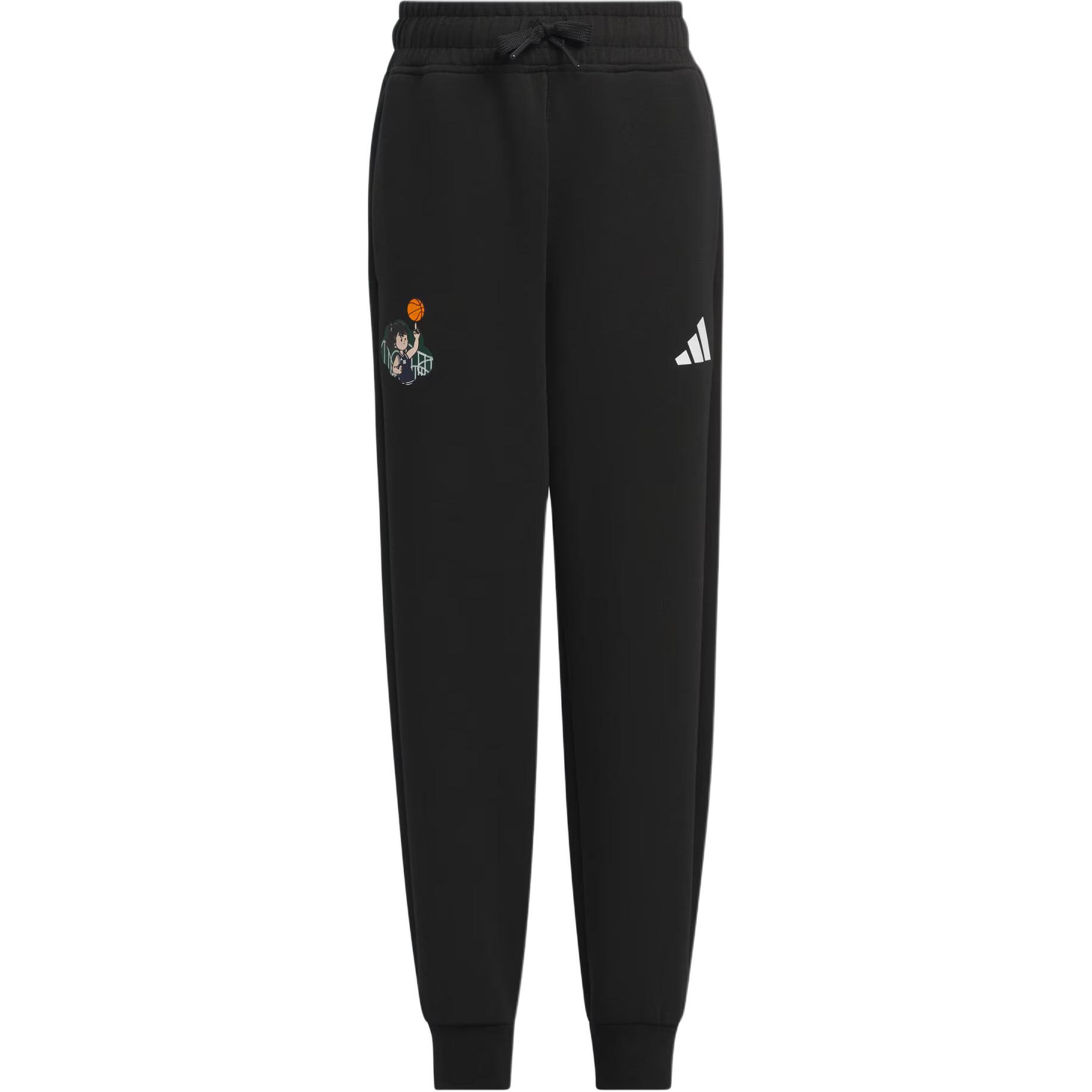 Adidas Pre School Pants Moderate KB4569 116