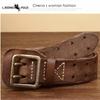 Retro Korean Version Trendy Personality Ins Anti-allergic Double Pin Buckle Belt Men's Fashion New Young People's Belt