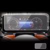 Tempered Glass  Screen Protective Film For Mercedes Benz S-CLASS W223 - 12.3 Inch Trument Dashboard  Anti-scratch