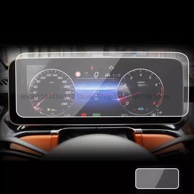 Tempered Glass  Screen Protective Film For Mercedes Benz S-CLASS W223 - 12.3 Inch Trument Dashboard  Anti-scratch