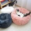 Round Plush Pet Bed: Cozy Dog & Cat Nest for Autumn/Winter