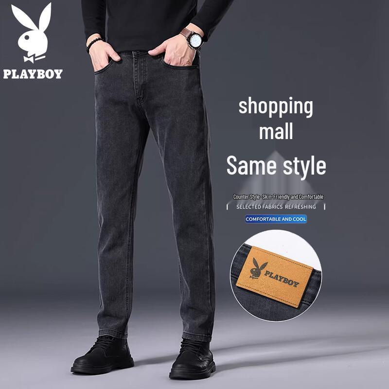 PLAYBOY Men s Loose Straight Leg Stretch Jeans 33