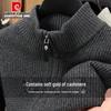 Pierre Cardin Men's Cashmere-Blend Zipper Cardigan Sweater
