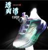 Autumn 2025 Mesh Breathable Boys' Sports Shoes - Casual, Non-slip, Trendy Running Sneakers for Kids.