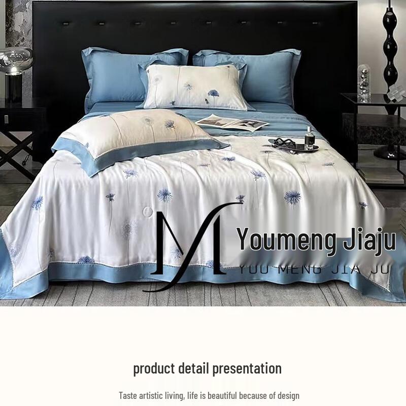 Youmeng Jiaju 100TC Lyocell Tencel Summer Comforter