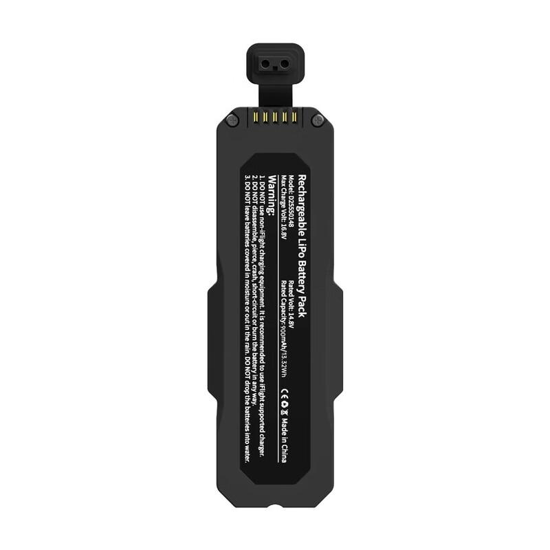 IFLIGHT Defender 25 FPV Drone Batteries & Charging Accessories (CN version)