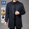 ROMON Men's Wool Blend Detachable Goose Down Lined Overcoat