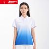 Women's Quick-Dry Outdoor Polo Shirt WF4710