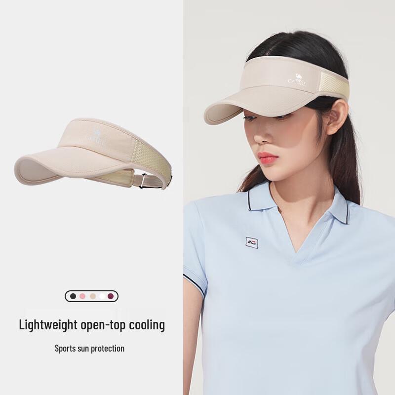 CAMEL Sports Visor Hat