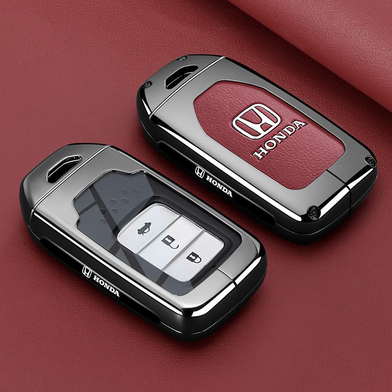 Honda Accord keycase 11th generation Haoying Civic car XRV type GeYing Poetry style CRV shell withholding full package