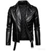 New men's leather jacket trendy men's locomotive leather jacket new large size men's color