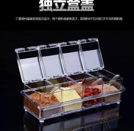 Transparent Condiment with 4 Compartments, Base and 4 Spoons - Kitchen Storage Box