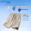 Jeanswest Herren Sommer Cool 5-Punkt Freizeitshorts