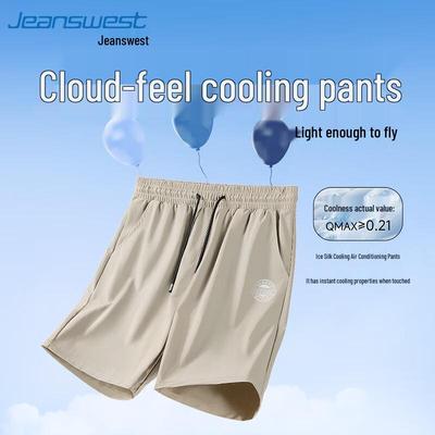 Jeanswest Men's Summer Cool 5-Point Casual Shorts