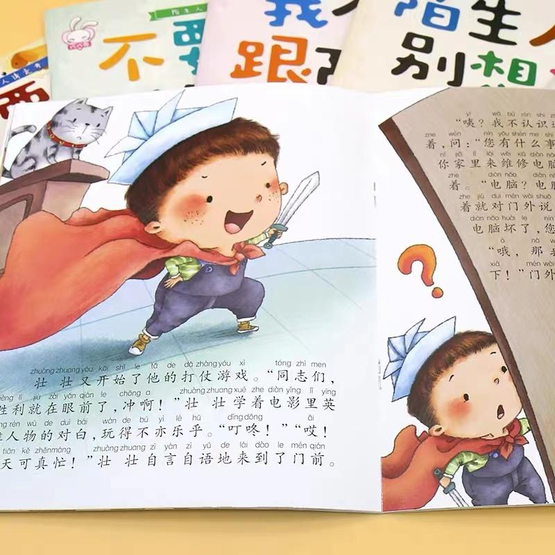 6pcs Cultivation Of Children's Self Safety Consciousness Encyclopedia Bedtime Read With Sound Chinese Characters Picture Books