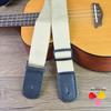 Kinder-Crossbody-Ukulelengurt - Verstellbar für Kinder und Erwachsene