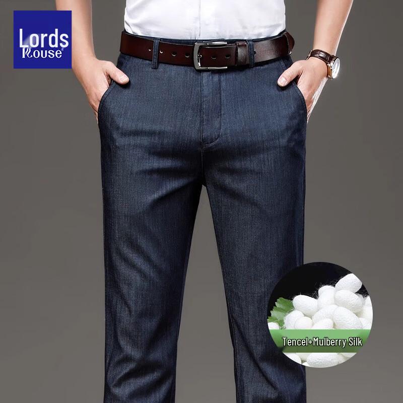 Jeans d'été amples et droits Rothwell pour homme en Tencel