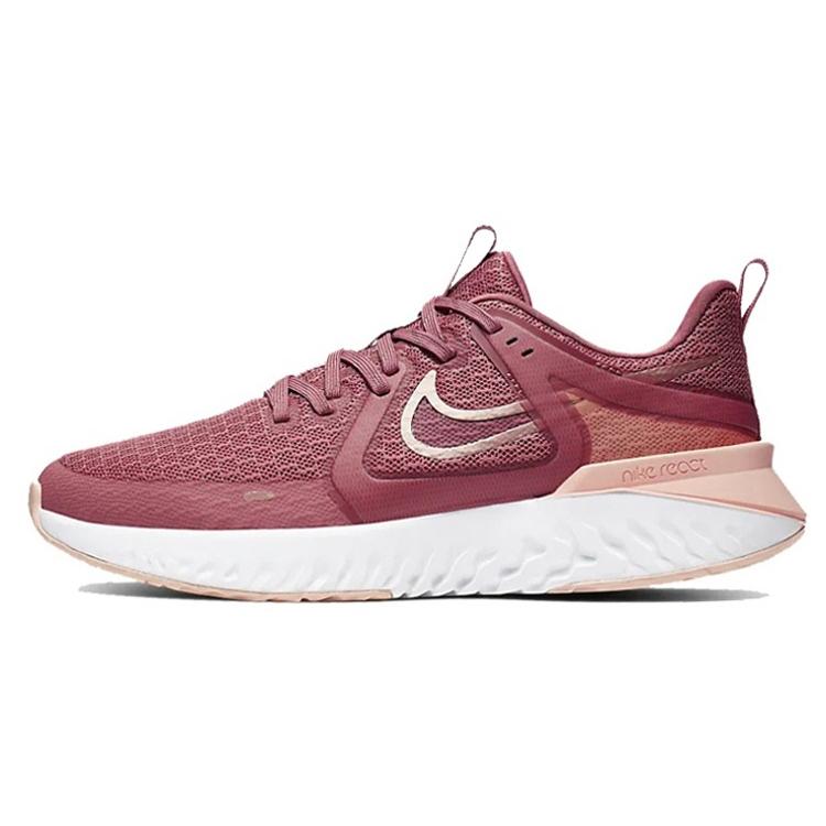 New Nike Legend React 2 Metallic Red Bronze Women's AT1369-800